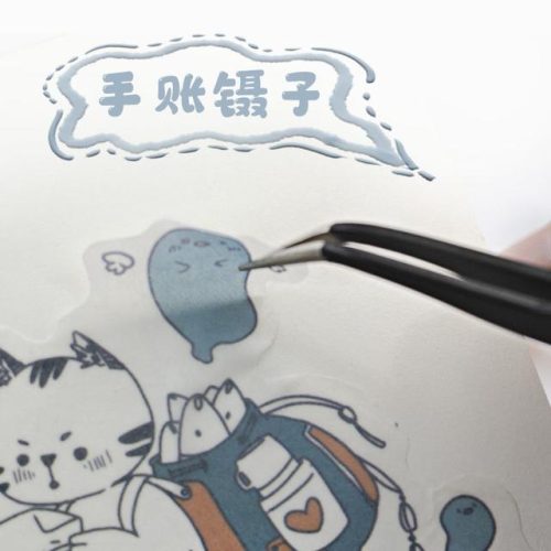 手帐镊子买钝了怎么办(手帐本在哪可以买到)插图3