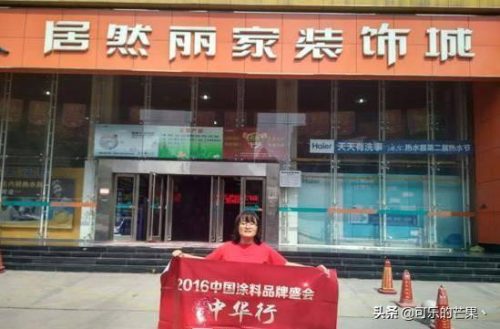 石家庄服装批发市场(石家庄服装批发市场在哪)插图41