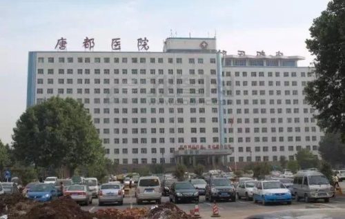 三特医院(武汉排名第一的医院)插图6