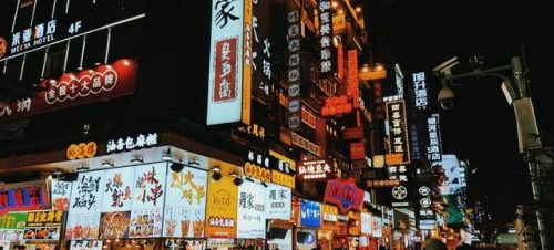 各大广场小吃排名前十(太湖广场站附近小吃)插图