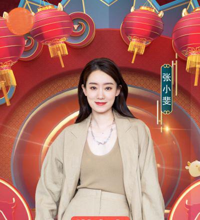 2022央视春晚小品(三人小品简短并搞笑)插图9