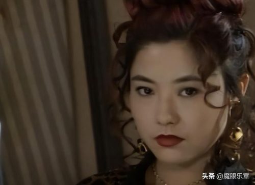 儿女情长电视剧(儿女情长电视剧第二部)插图12