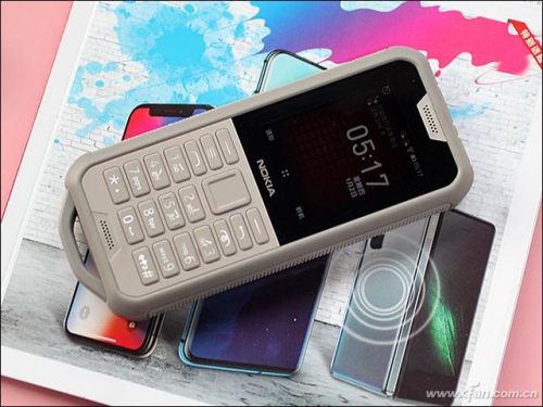 诺基亚800怎么连接电脑(诺基亚x6连接电脑没反应)插图20