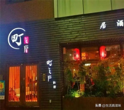 宁波高档菜馆排名前十(宁波菜馆哪家最好)插图12