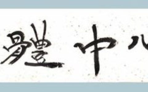 南京奥体中心(南京奥体中心容纳多少人)