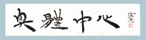 南京奥体中心(南京奥体中心容纳多少人)插图