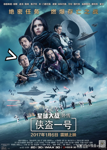 达斯维达(达斯维达摘下面具)插图2