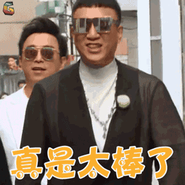 成都催奶医院排名前十(成都哪个医院有下奶药方)插图17