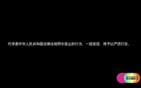 电视剧宝贝大结局(宝贝琪琪回家电视剧找到了没)