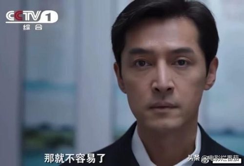 收视率最高的电视剧(2023口碑最好十部国剧)插图65