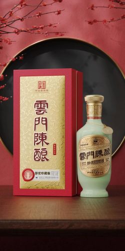 莱州酒水公司排名前十(莱州排名前十名企业)插图5