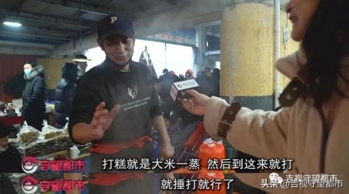 延吉旅游早餐排名前十(延吉旅游早餐哪里好点)插图13