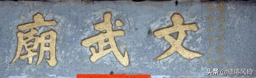 珠海书法机构排名前十(书法机构上市公司)插图28