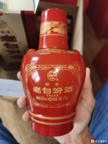 婚宴用酒(婚宴用酒推荐排行榜2023)插图8