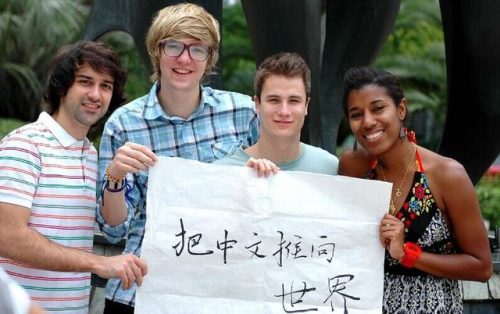 中国的崛起(中国快速崛起的原因和影响)插图13