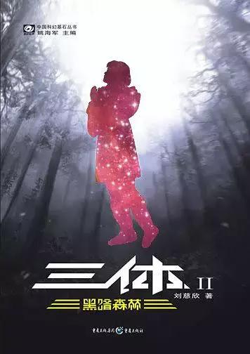 好小说推荐(短篇小说推荐)插图11