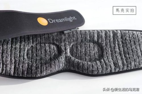 清醒梦眼罩(清醒梦境之忆)插图31