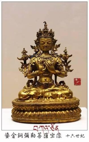 最贵佛教圣地排名前十(云南三大佛教圣地是哪三个)插图31