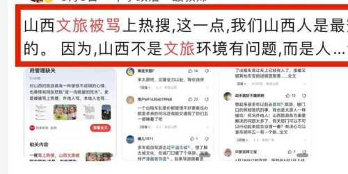 东方热门景区排名前十(东方鹅娘洞景区)插图19