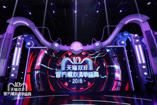 广东粉扑工厂排名前十(乳胶粉扑工厂)插图1