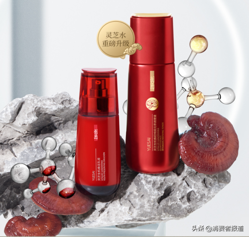 送妈妈什么礼物最贴心(妈妈50-60岁礼物)插图3
