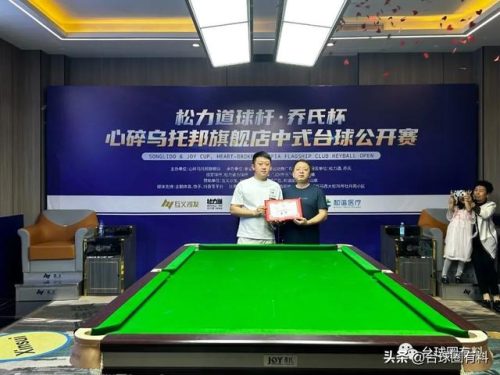 长治台球选手排名前十(中国斯诺克选手排名100)插图3