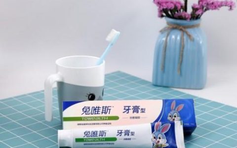 各个牙膏销量排名前十(十大中国最好的牙膏品牌排行)