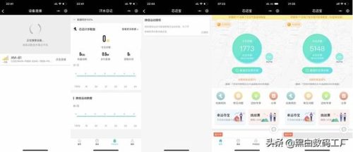 防臭鞋垫(药物鞋垫对身体的伤害)插图13