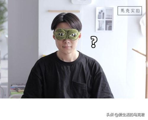 清醒梦眼罩(清醒梦境之忆)插图26