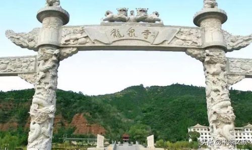 平凉旅游景点大全(平凉市旅游景点大全)插图11