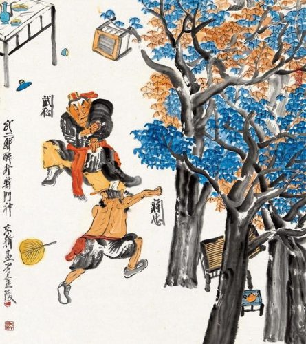 趁的笔顺(笔顺规则口诀)插图4