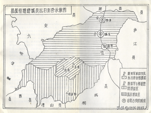 江下游淹没地(长江属于上游还是下游)插图10