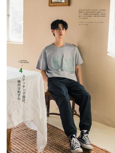 男士穿衣打扮技巧(40-50岁女装新款)插图5