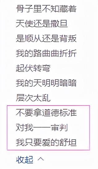 水云间女装专卖(网购裙子)插图20