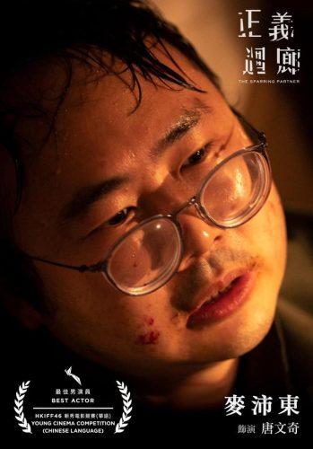 国外愤怒演技排名前十(欧美十大演技派排名)插图3