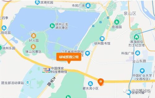 徐州早期豪宅排名前十(徐州三大豪宅排名)插图4