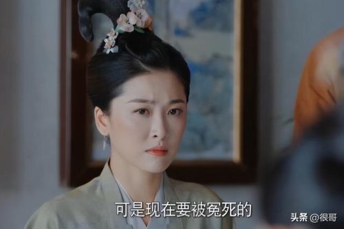 郑嘉颖周丽淇电视剧(郑嘉颖周丽淇主演的电视剧)插图5