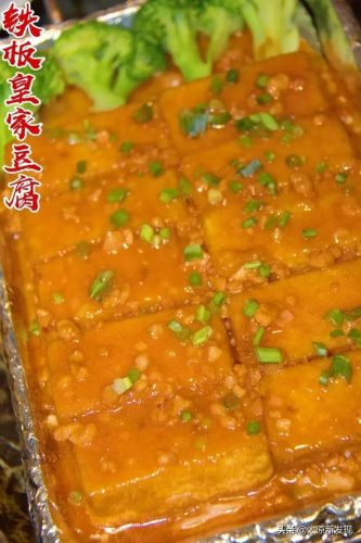 太原粤菜卤水排名前十(正宗粤菜卤水配料)插图20