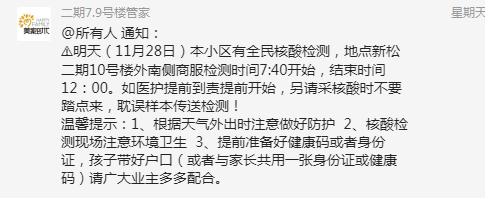 187街区馆(217美食街)插图1