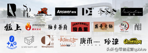 成都半折商场排名前十(成都最火商场排名)插图19