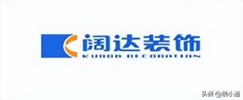 青岛装修公司排名前十(青岛业之峰全包圆装修靠谱吗)插图10
