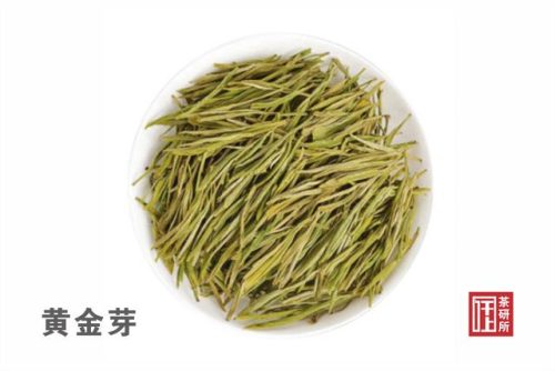 宁波茶叶会所排名前十(茶叶会所)插图7
