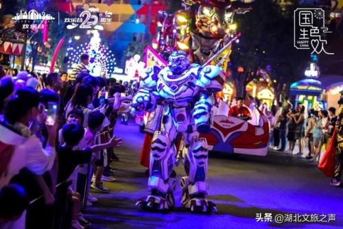 武汉欢乐谷(武汉欢乐谷过山车追尾)插图12