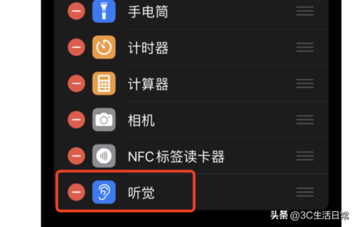 手机伴侣定位软件(手机虚拟定位软件)插图1