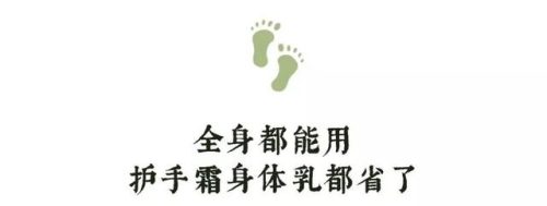 英国好用护垫排名前十(哪个品牌女性护垫最好用)插图21