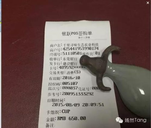 东莞特产餐厅排名前十(东莞十大老字号美食)插图7