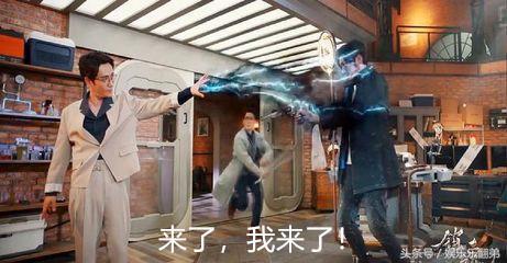 七种武器之镇魂刀(镇魂太刀)插图3