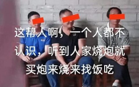 广西最差酒席排名前十(广西摆酒席的菜单12个菜单)