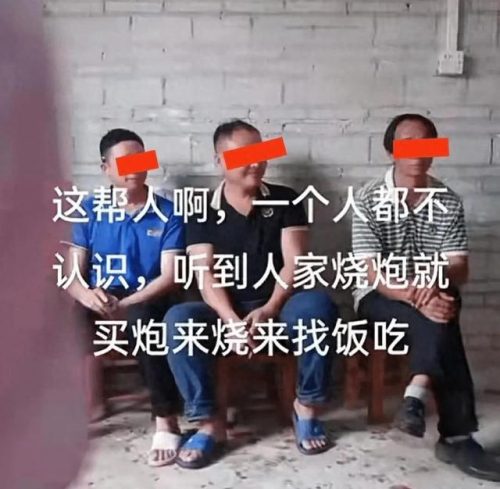 广西最差酒席排名前十(广西摆酒席的菜单12个菜单)插图