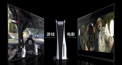 数码电视机(液晶电视尺寸表图片)插图6